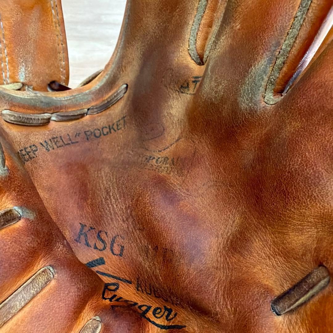 久保田スラッガー 硬式 内野手用 旧ロゴ ディープウェルポケット 即戦力