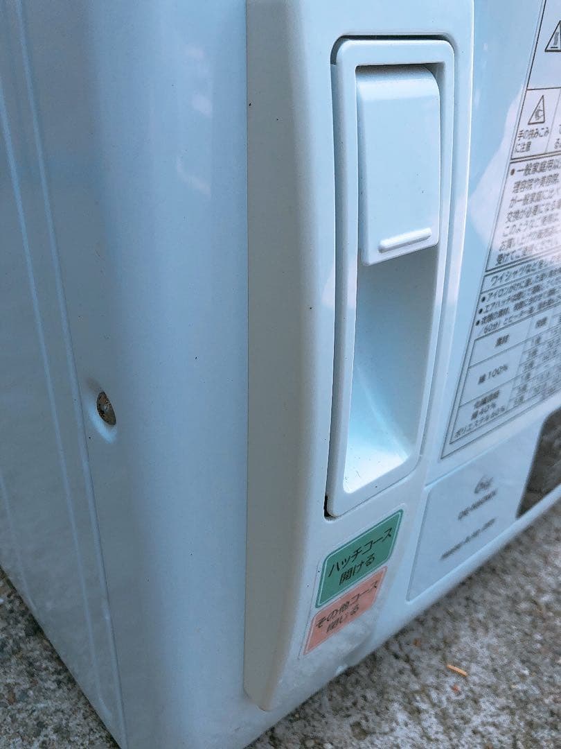 日立 2020年製 除湿形電気衣類乾燥機 DE-N60WV HITACHI