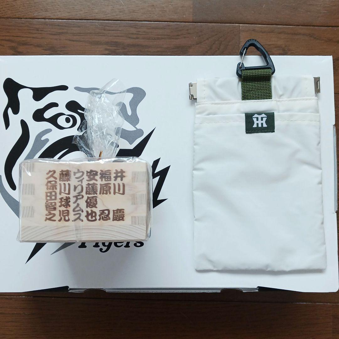 ☘️阪神タイガース　グッズセット☘️