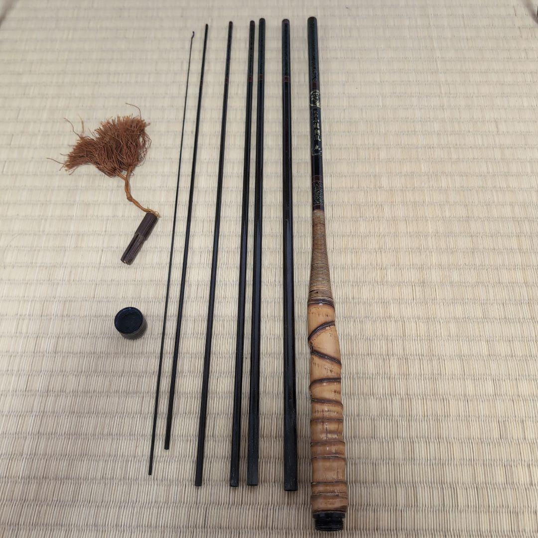 NFT シマノ　総漆　小継　翔月　九尺