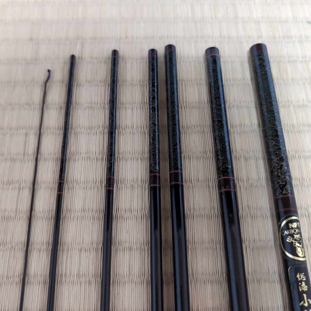 NFT シマノ　総漆　小継　翔月　九尺