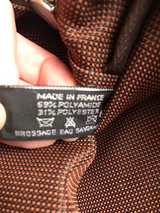 本物保証】 エルメス HERMES エールライン トートMM トートバッグ