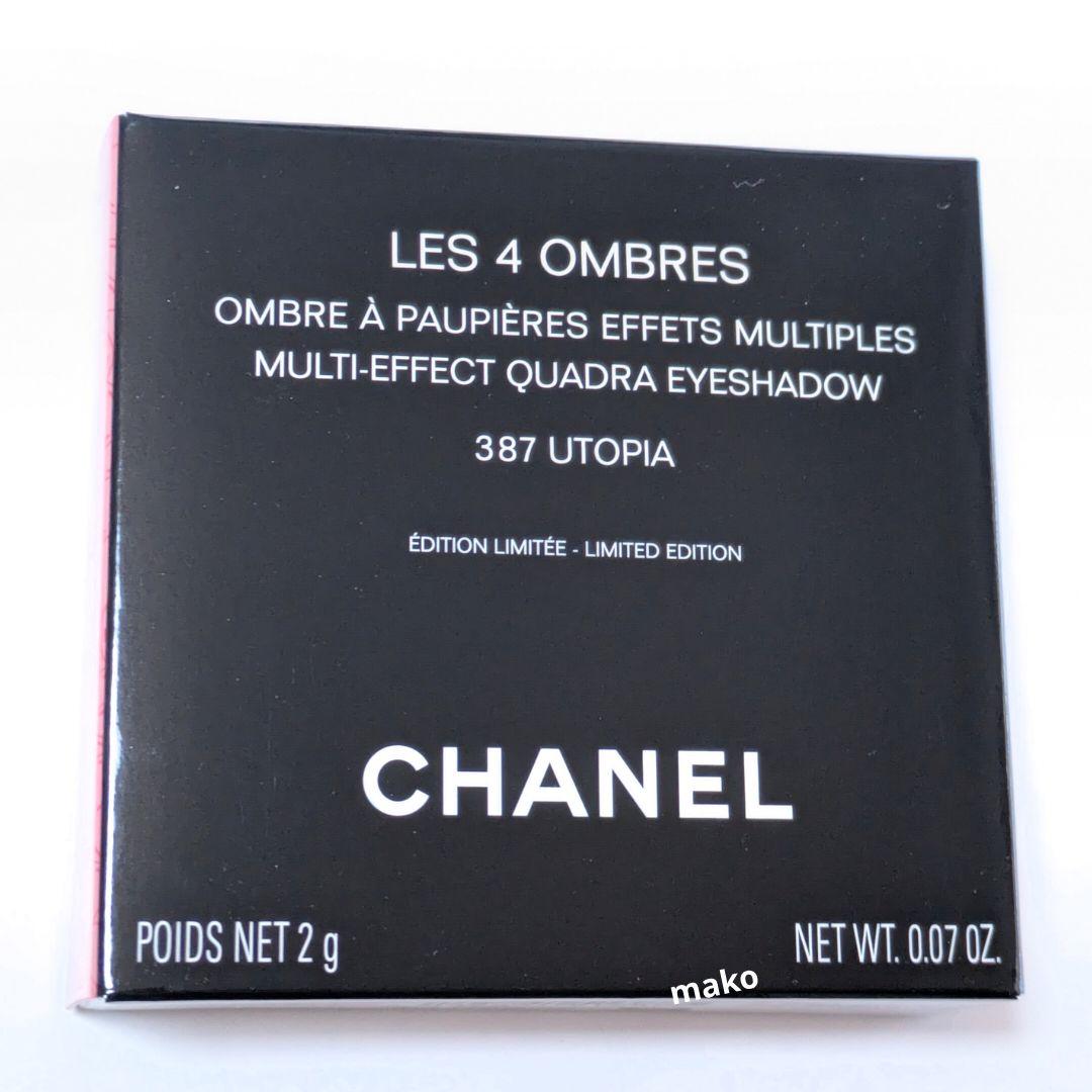 シャネルレキャトルオンブル 387 ２０２５年 ホリデーボックスチャーム付き