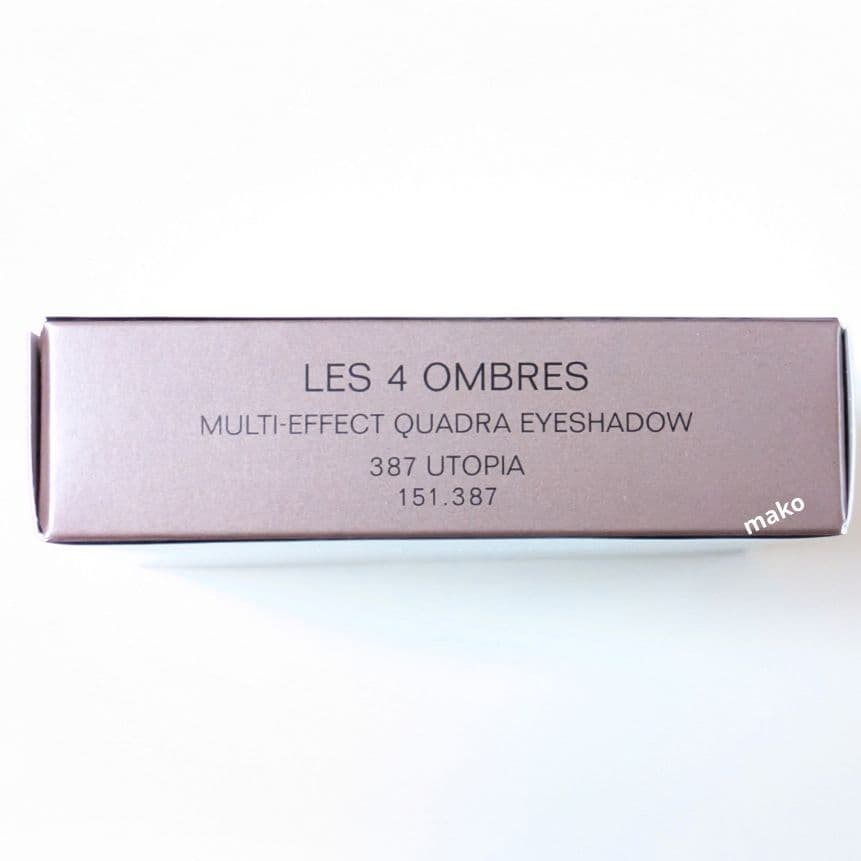 シャネルレキャトルオンブル 387 ２０２５年 ホリデーボックスチャーム付き