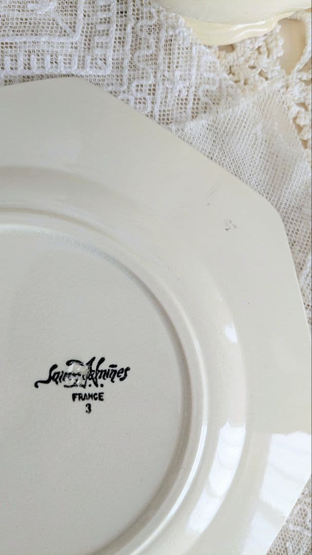 サルグミンヌ オクトゴナル プレート 平皿 フランス