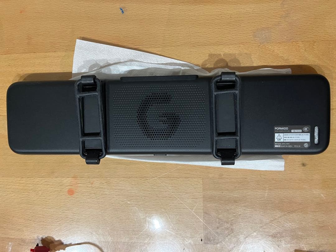 PORMIDO デジタルインナーミラー PR998 ｛ M ｝