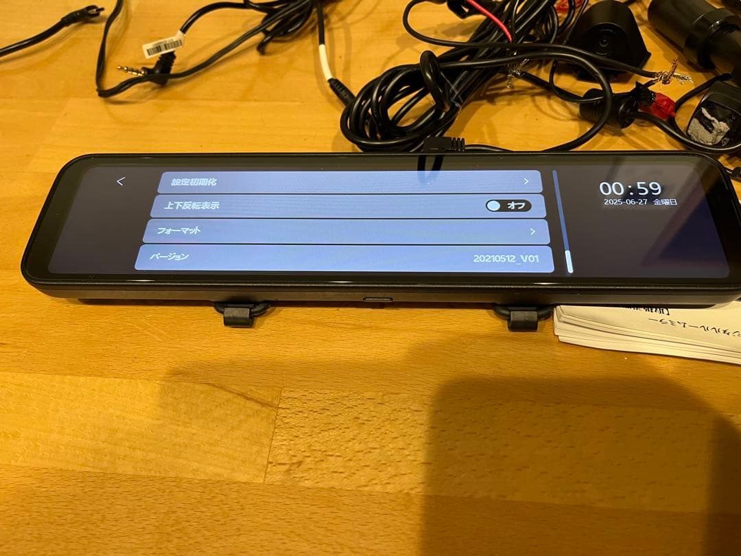 PORMIDO デジタルインナーミラー PR998 ｛ M ｝