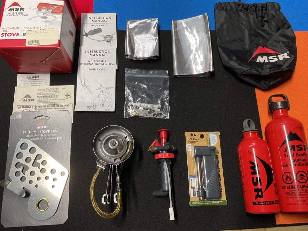 MSR現行型ウィスパーライトインターナショナル新品未使用未点火ピカピカ仕上げ済み