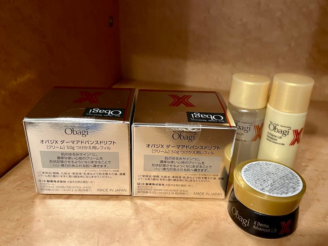 オバジX ダーマアドバンスドリフト 50g つけかえ用レフィル　2個 おまけ付き