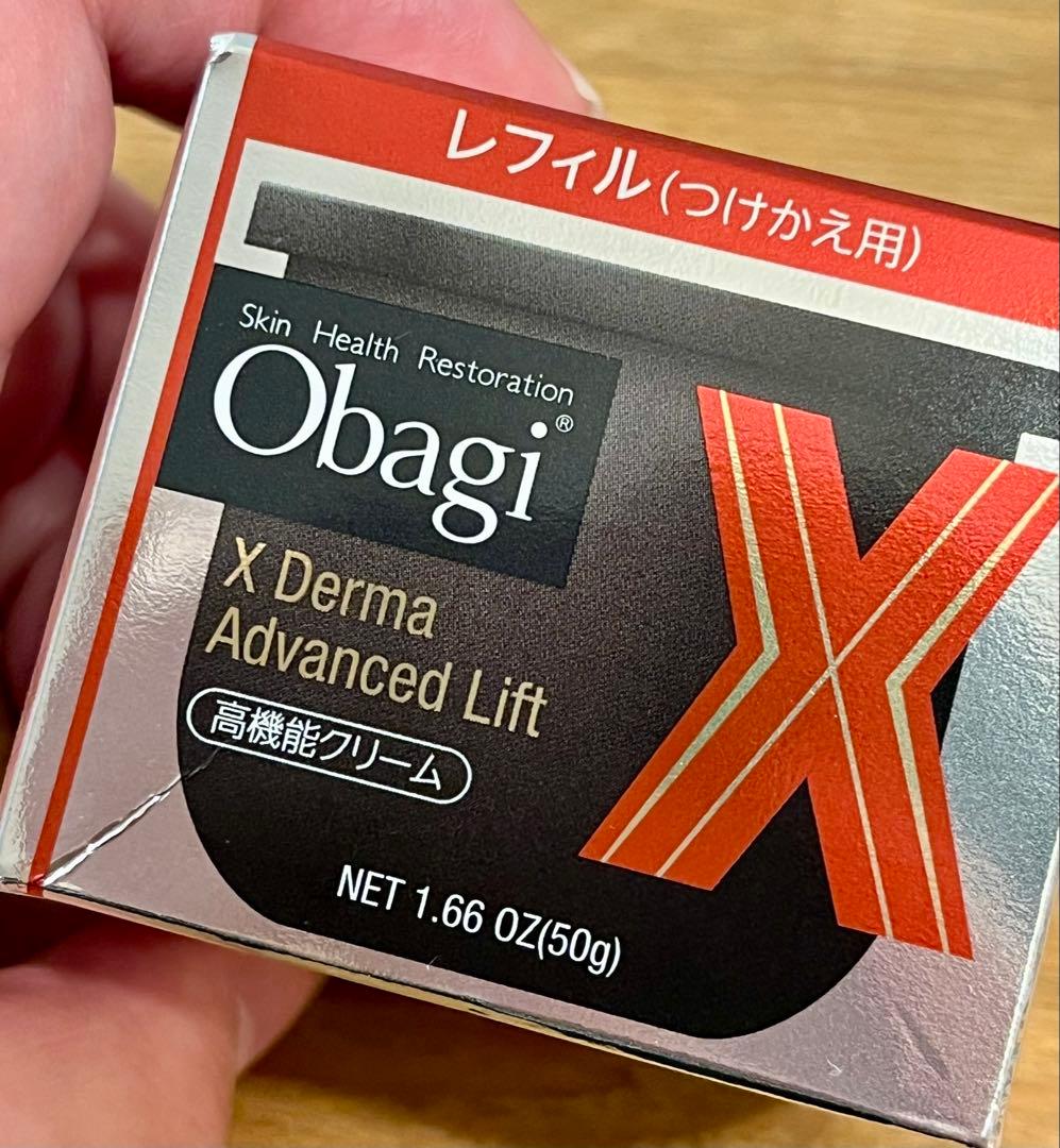 オバジX ダーマアドバンスドリフト 50g つけかえ用レフィル　2個 おまけ付き