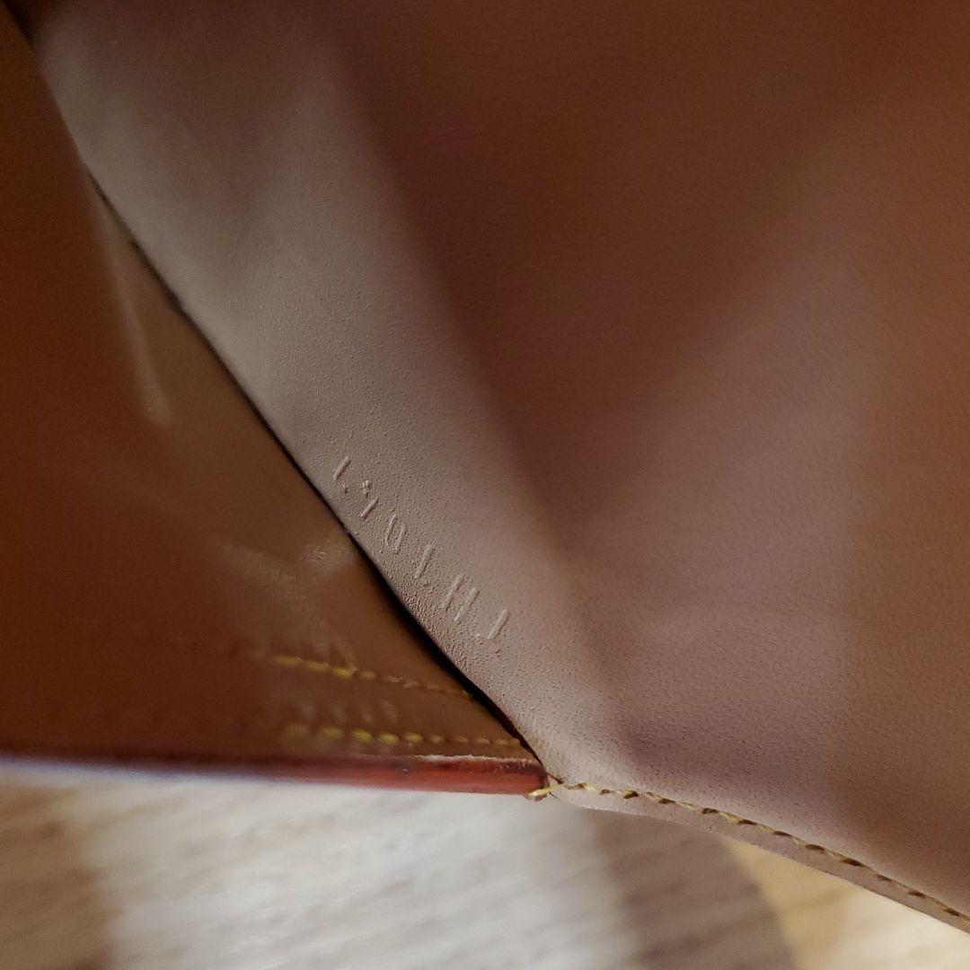 Louis Vuitton モノグラム・マルチカラー 長財布