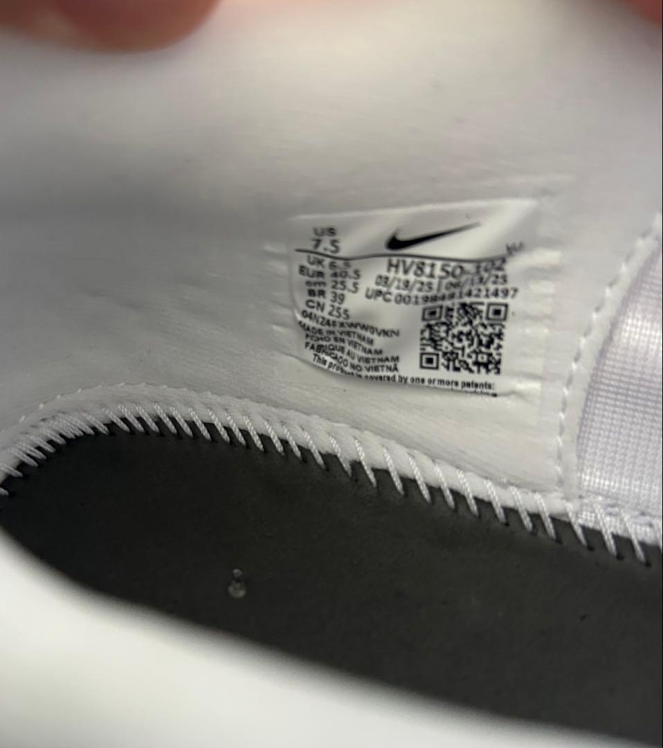 ナイキ　ボメロプラス　25.5cm