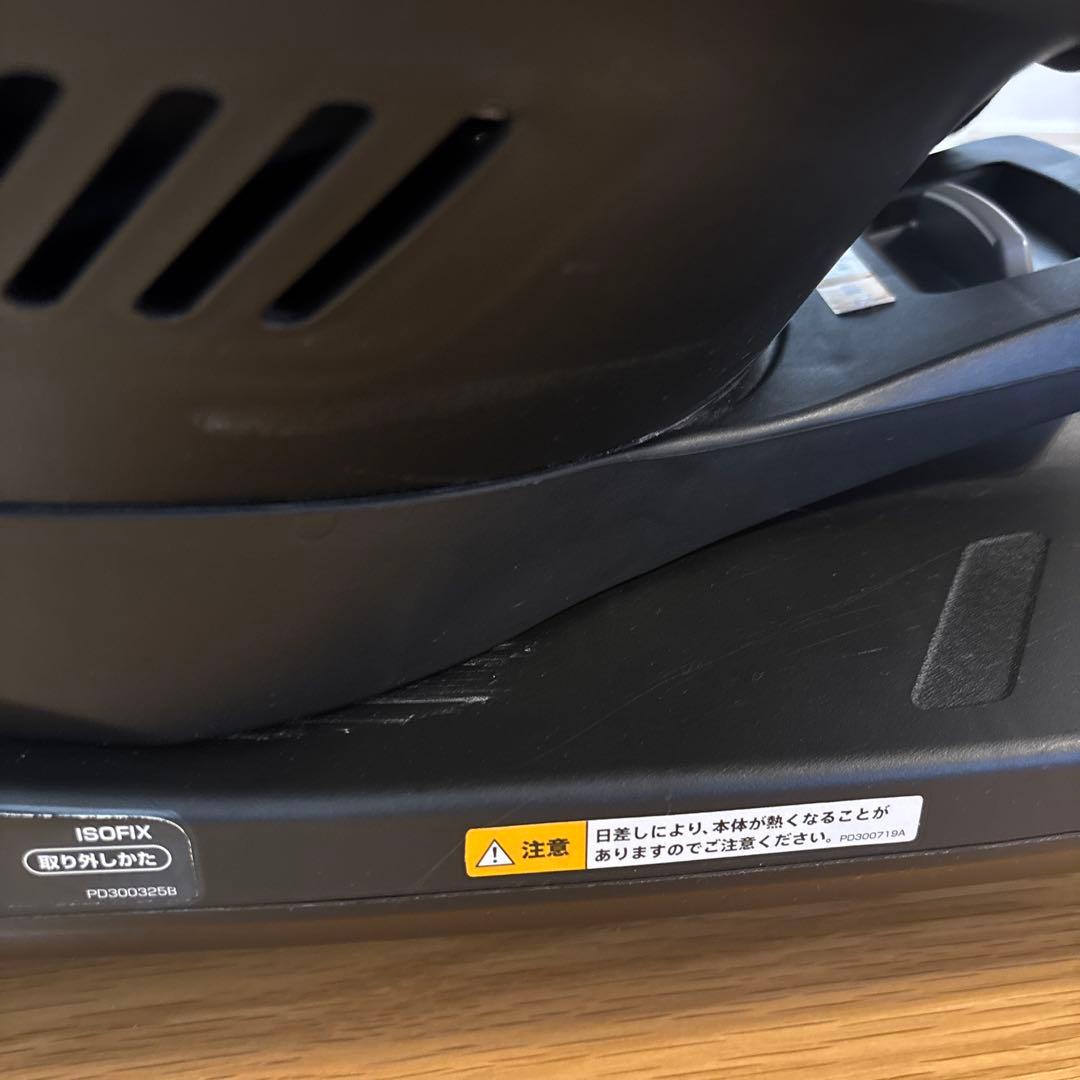 お*ら様 最終値下げ　Aprica クルリラ プラス 360° セーフティー I