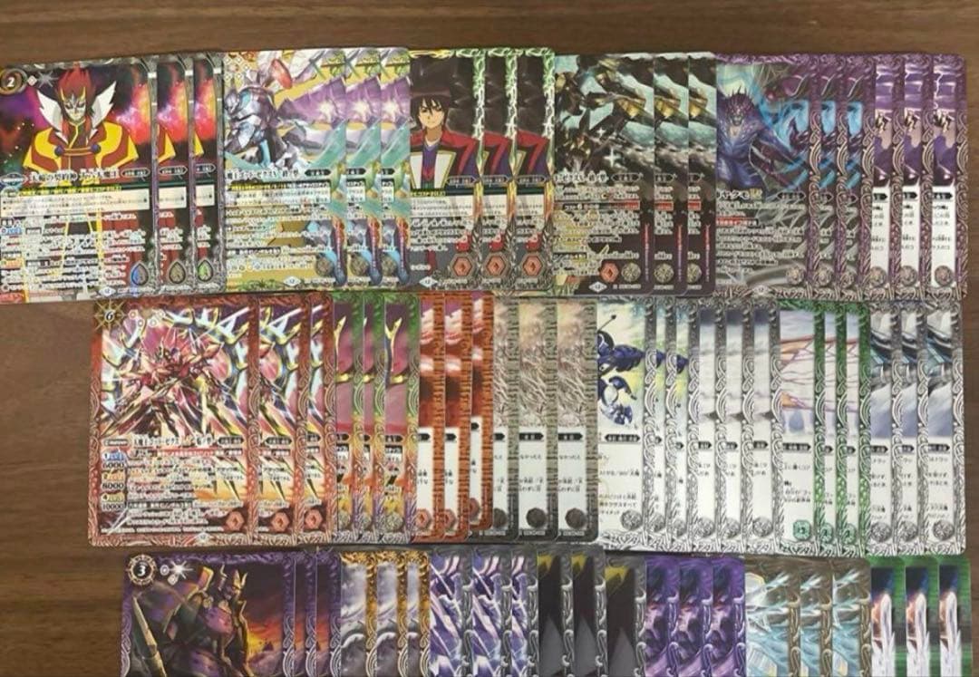 アニメブースター バーニングレガシー ゴッドゼクス関連3コンセット