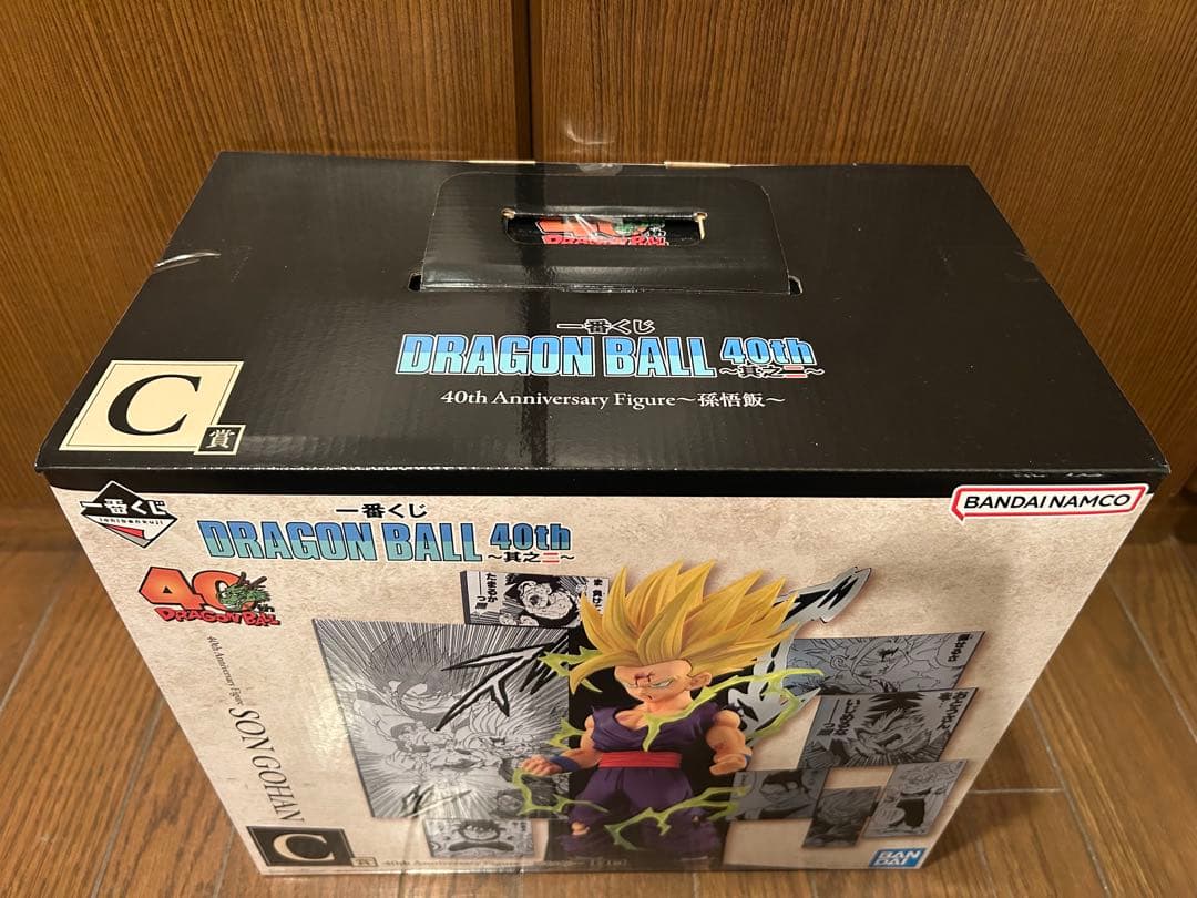 一番くじ　ドラゴンボール40th フィギュア