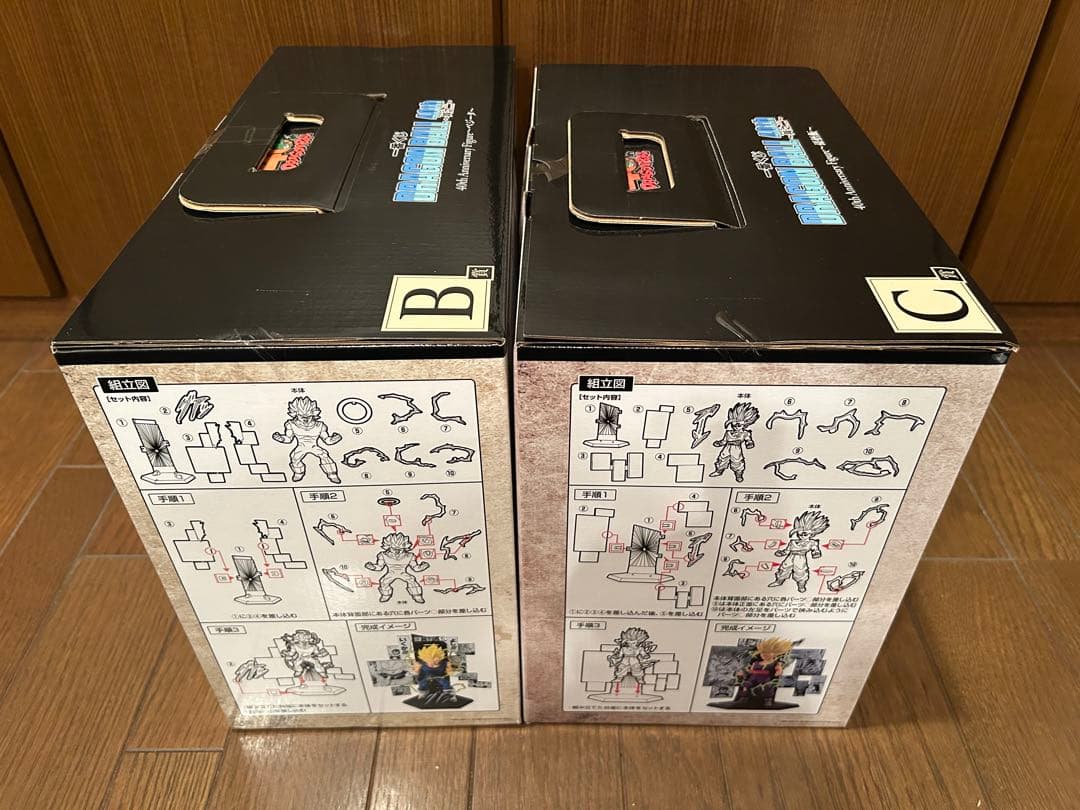 一番くじ　ドラゴンボール40th フィギュア