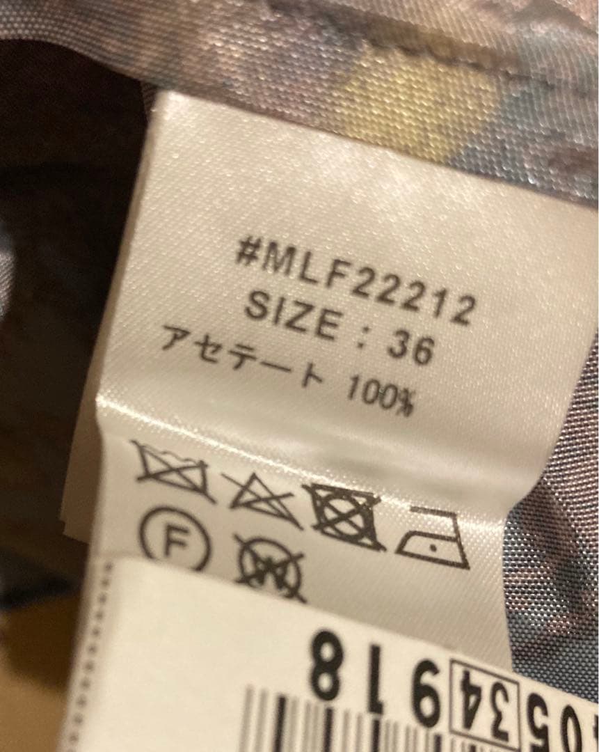muller of yoshiokubo GRANADA セットアップ