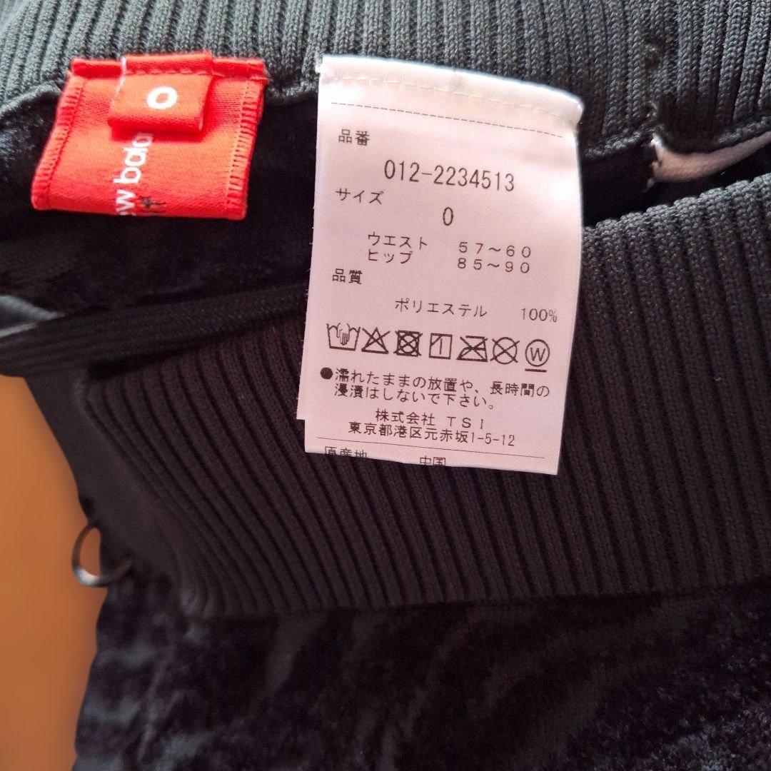 【美品】ニューバランスゴルフ レディース　セットアップ 黒ゼブラ