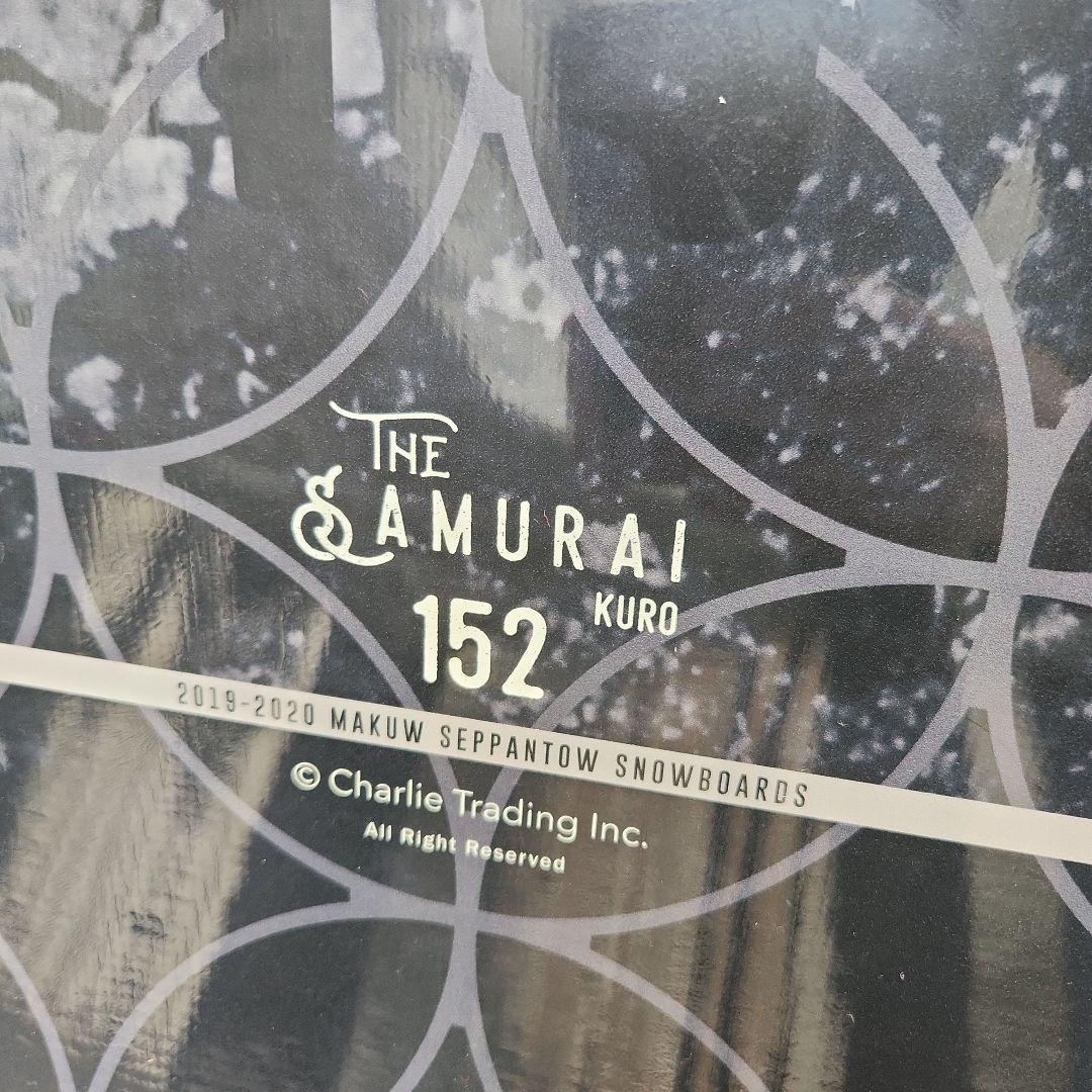 眞空雪板等THE SAMURAI Kuro152スノーボード侍ブラック黒ケース付