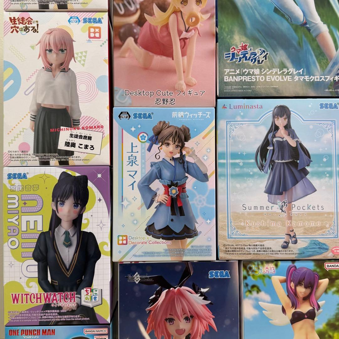 ウマ娘 シンデレラグレイ　オグリキャプ　タマモクロス　サマーポケッツ　まとめ売り