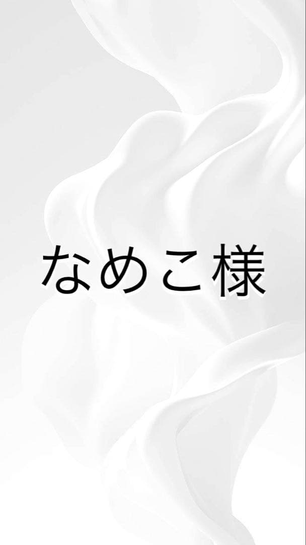 美容液 CQT.CQ 4+.DJ.D l