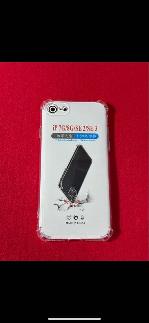 n*d様 【8524】iPhone SE3第3世代スターライト 64GB sim