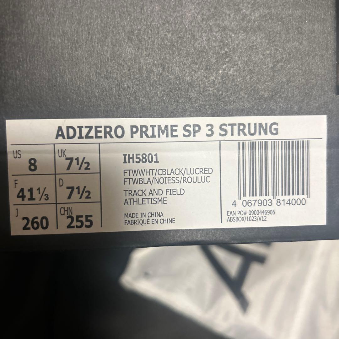 スパイク・シューズ adidas ADIZERO PRIME SP 3 25.5cm