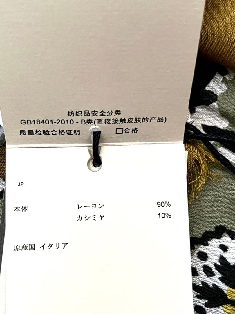 【新品ダグ】BURBERRY カシミヤ花柄2色プリスト超大判ストール&マフラー