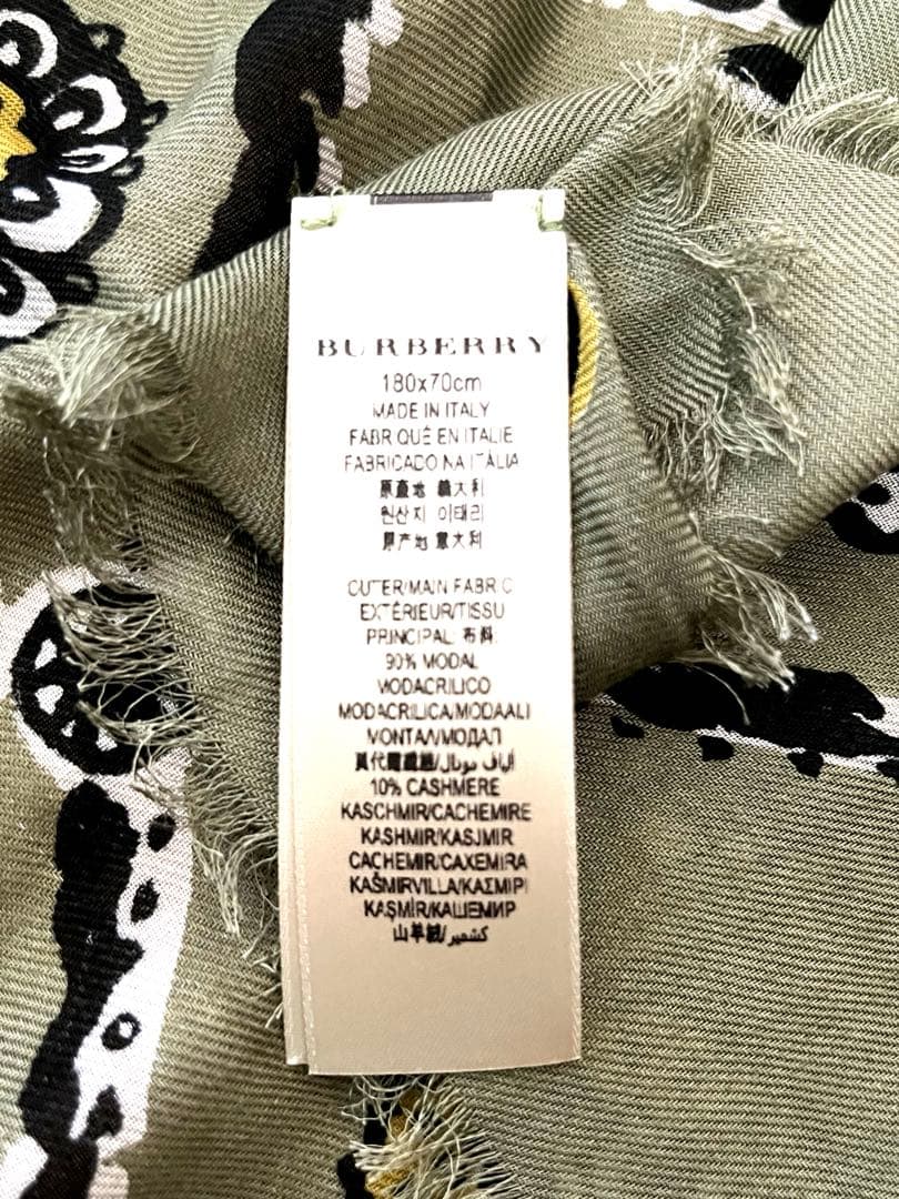 【新品ダグ】BURBERRY カシミヤ花柄2色プリスト超大判ストール&マフラー