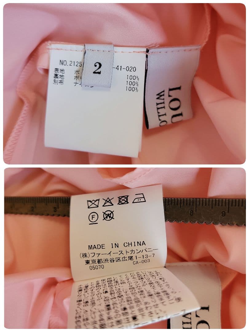 ルルウィルビー 25年モデル ケミカルフラワーレーススカート M ピンク