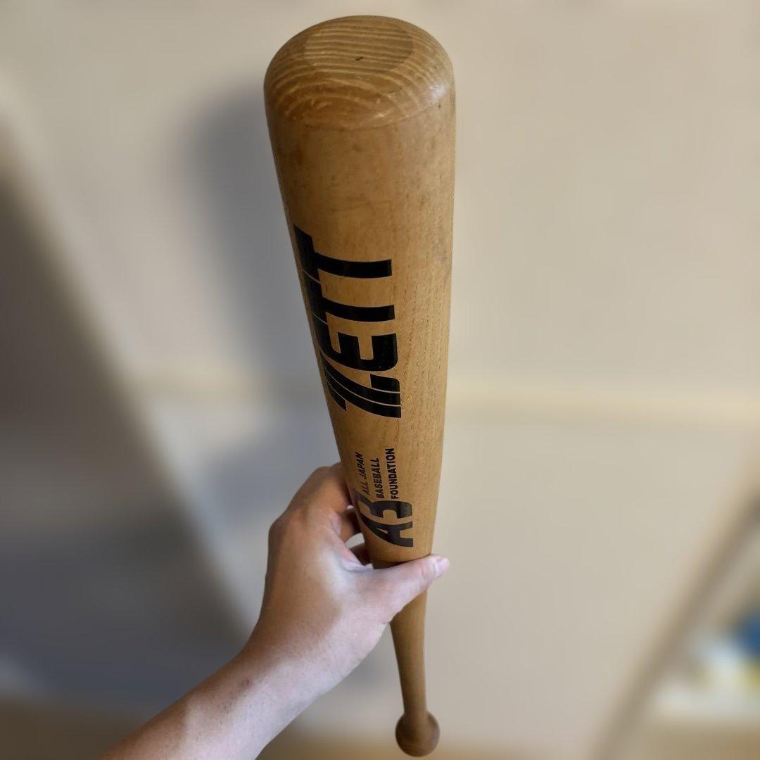 【超貴重】大沢啓二　直筆サイン入り木製バット