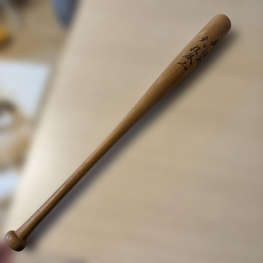 【超貴重】大沢啓二　直筆サイン入り木製バット