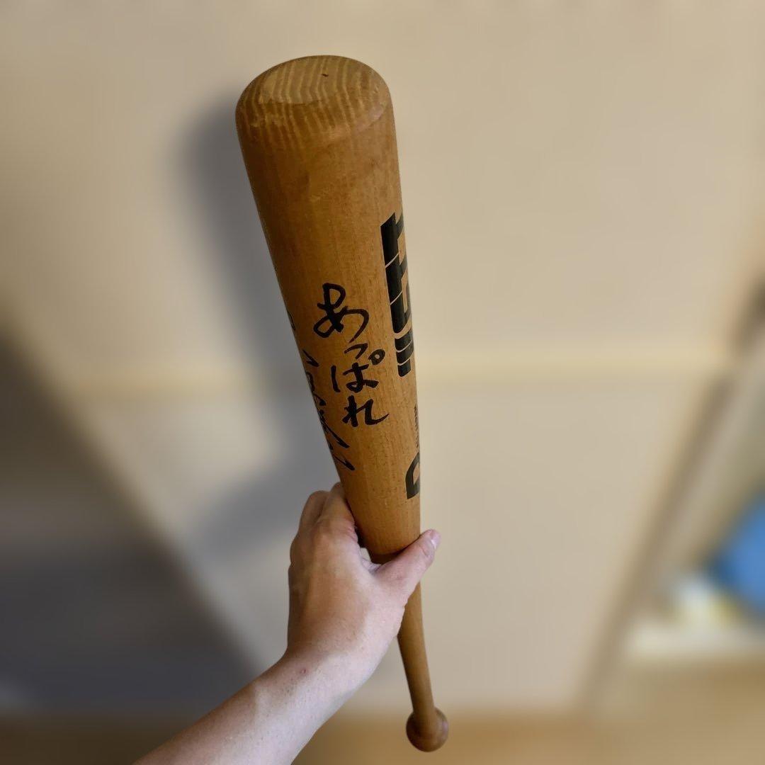 【超貴重】大沢啓二　直筆サイン入り木製バット