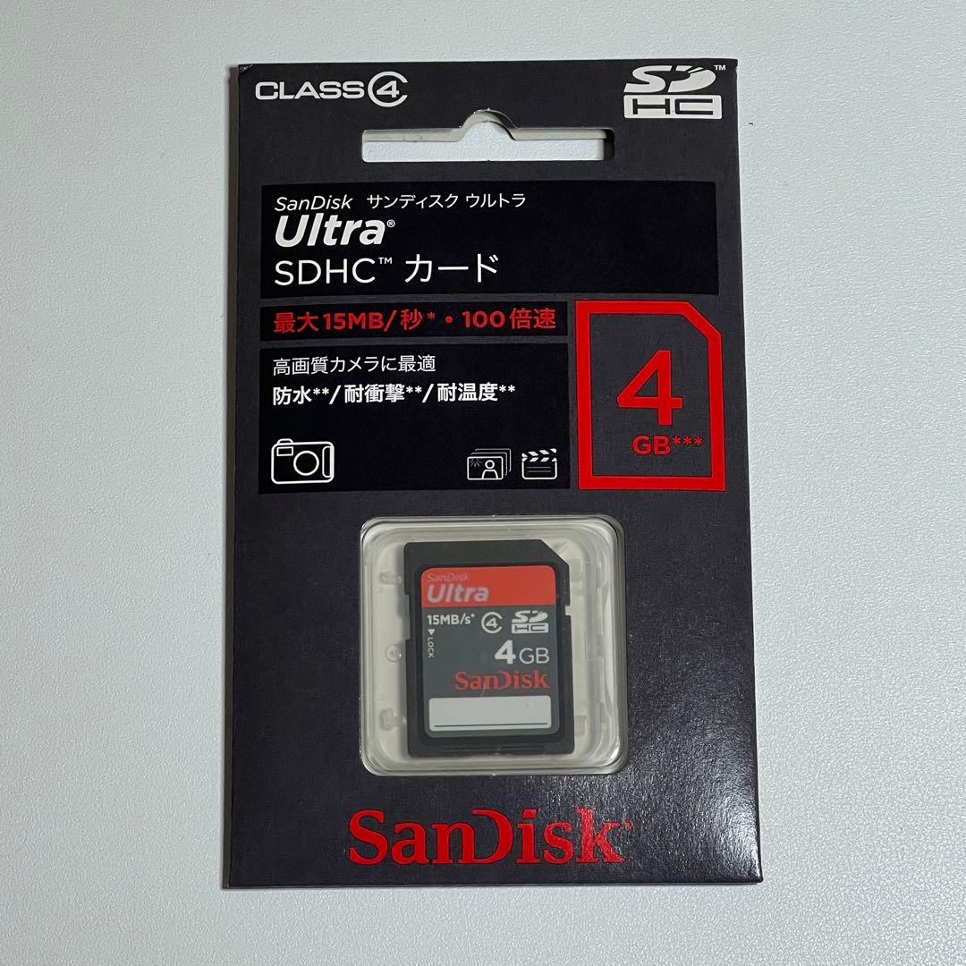 CASIO EXILIM EX-H15 ピンク 【全付属品&SDカード付】 CASIO EXILIM EX