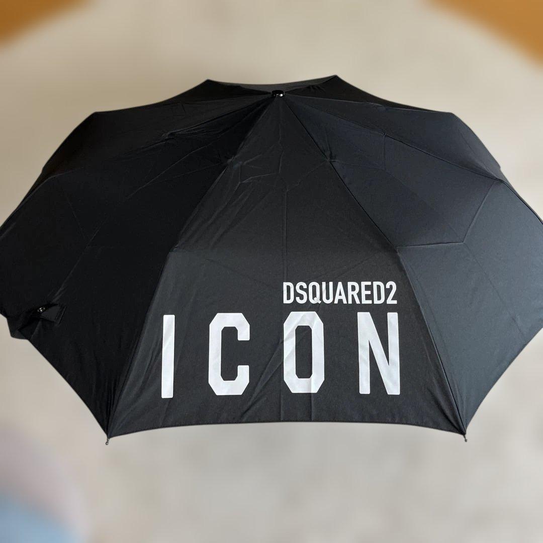 DSQUARED2 ICON 折り畳み傘 ブラック