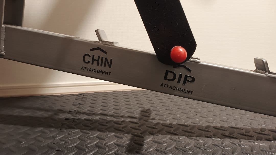 パワーブロック インクラインベンチ 懸垂、ディップスアタッチメント付