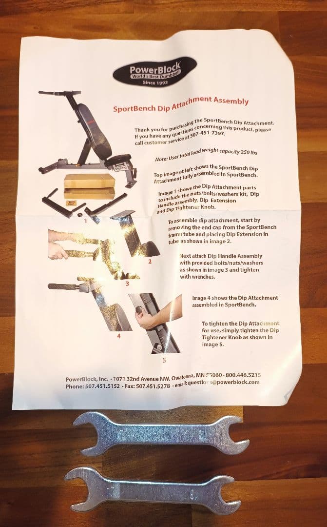 パワーブロック インクラインベンチ 懸垂、ディップスアタッチメント付