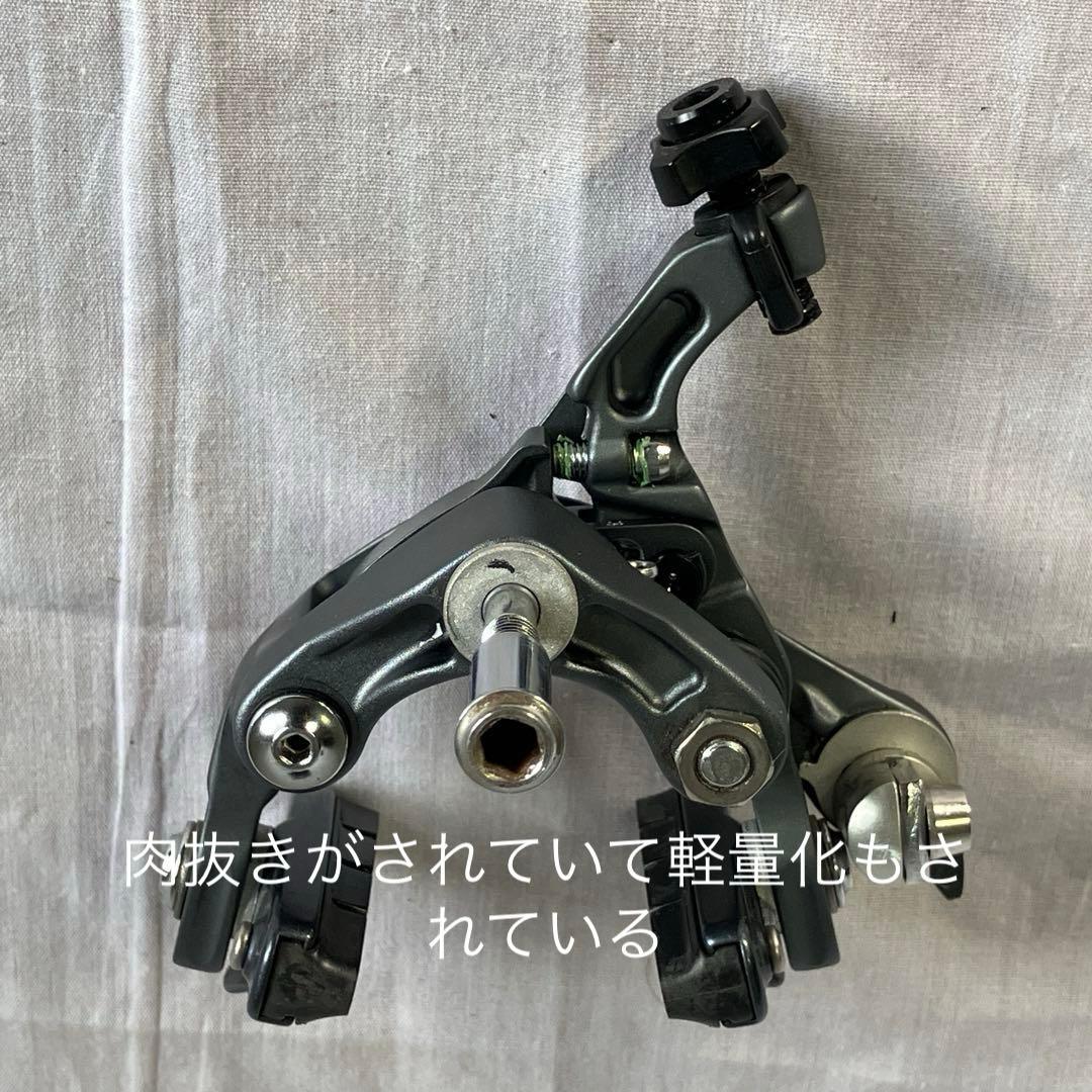 11速 6800•ULTEGRA RD FD ST BR グループセット