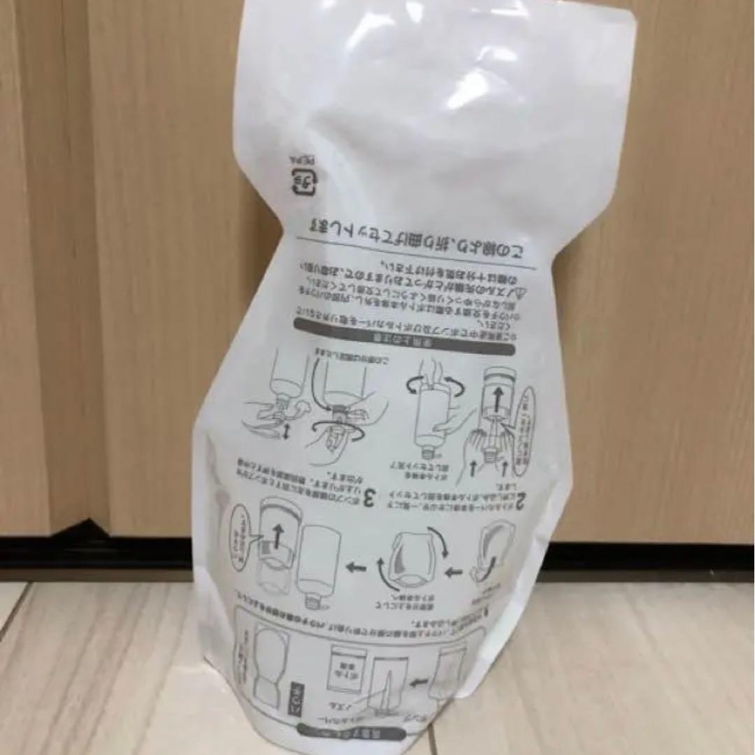 【オマケ付き】MT化粧品 業務用クレンジングジェル(詰替用) 2個セット