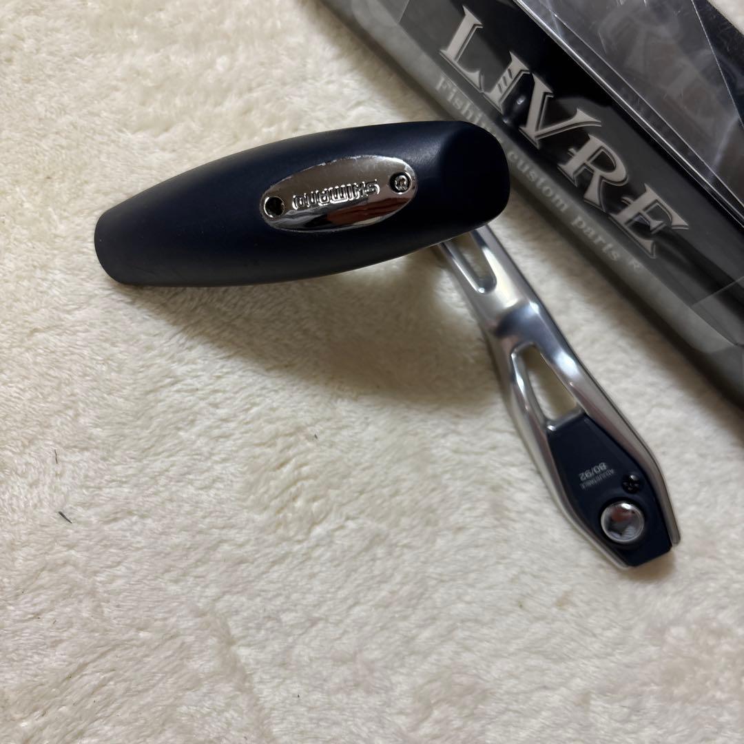 シマノ 17オシアジガー2000NRHG 右巻きリブレBJ75-83PTセット