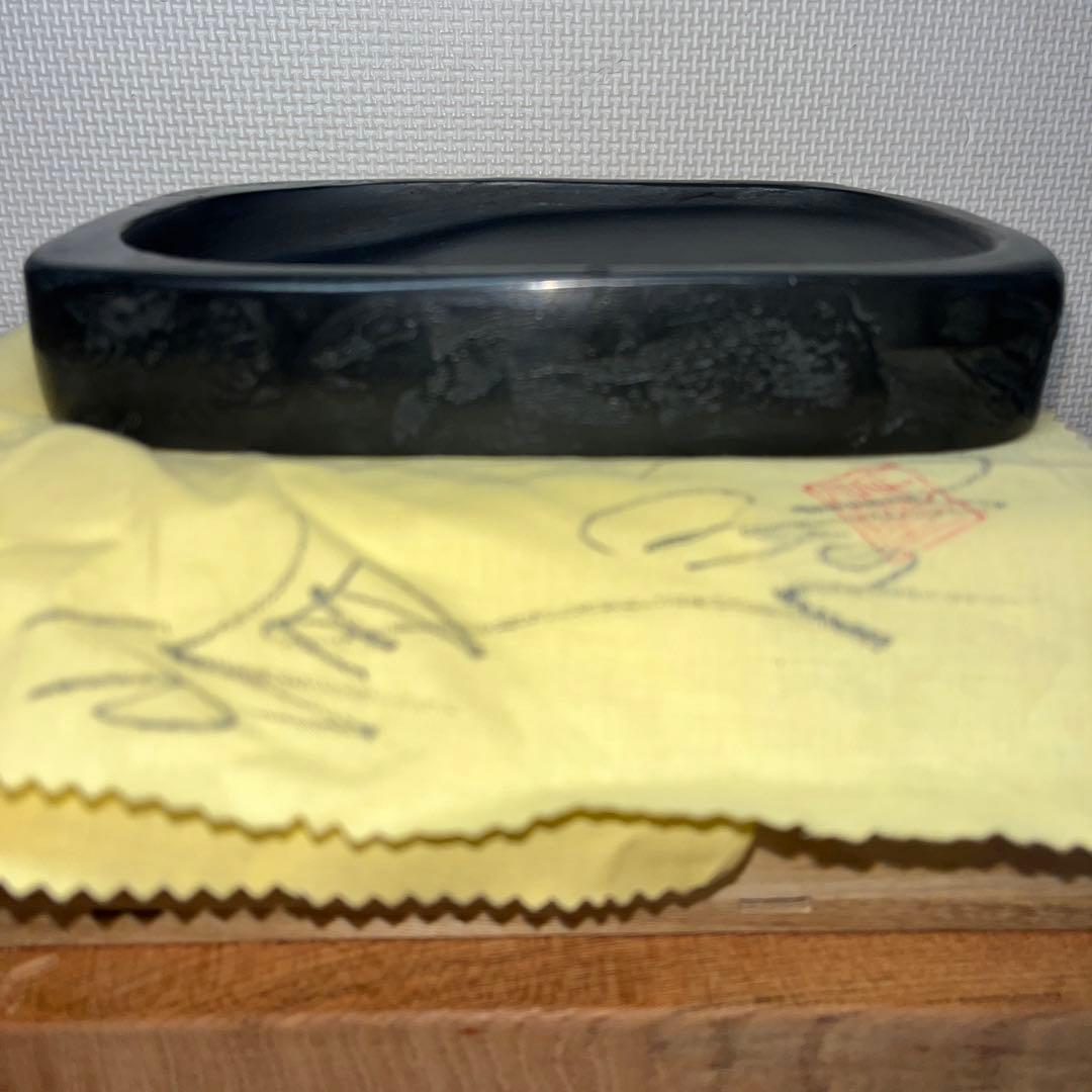 ⭕️雨畑硯　現代の名工　雨宮峯硯　四六寸大　未使用に近い美品　天然硯