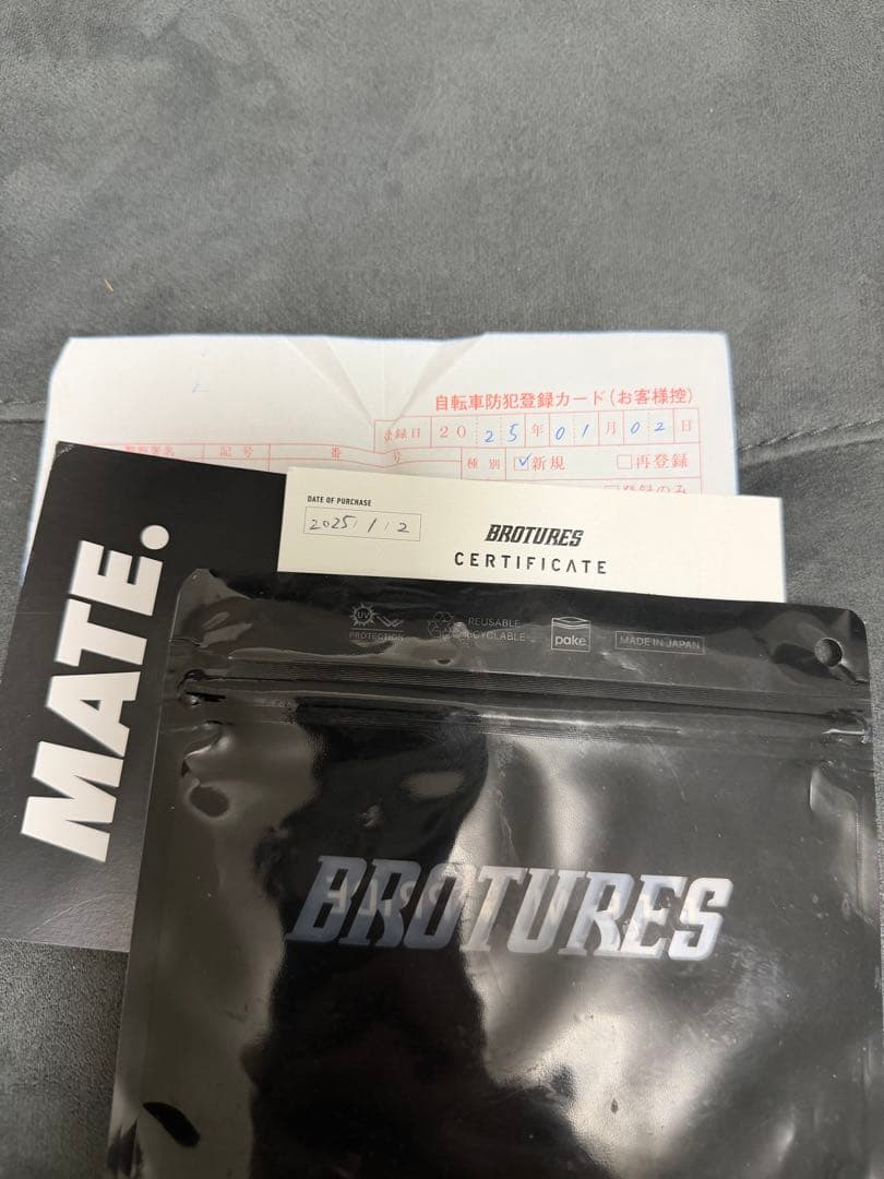 MATE X電動アシスト自転車 即日対応　美品　カギ付き　即日手渡し可能　要相談