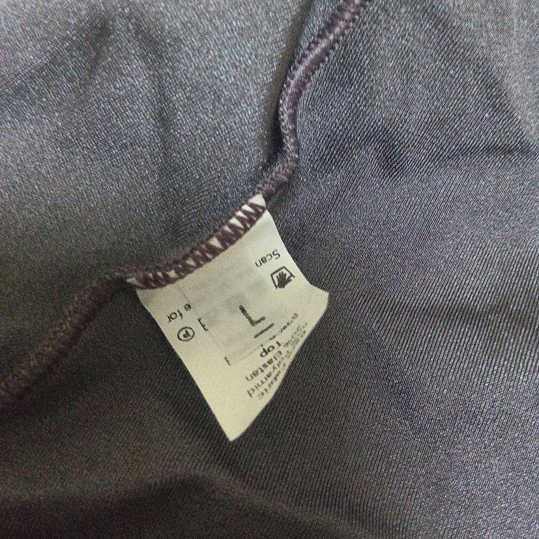 デラロミラノ　アフロディーテL