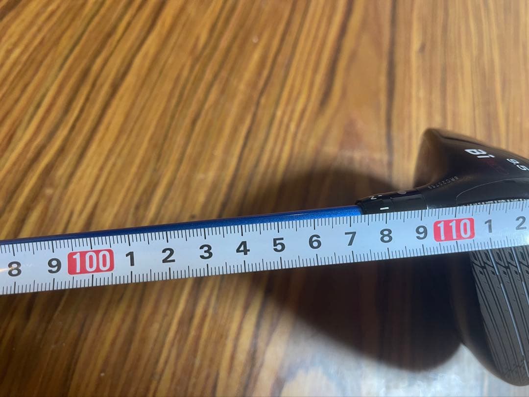 ブリヂストンB1 ST 9.5° 調整可能ウェイト ブラックドライバー