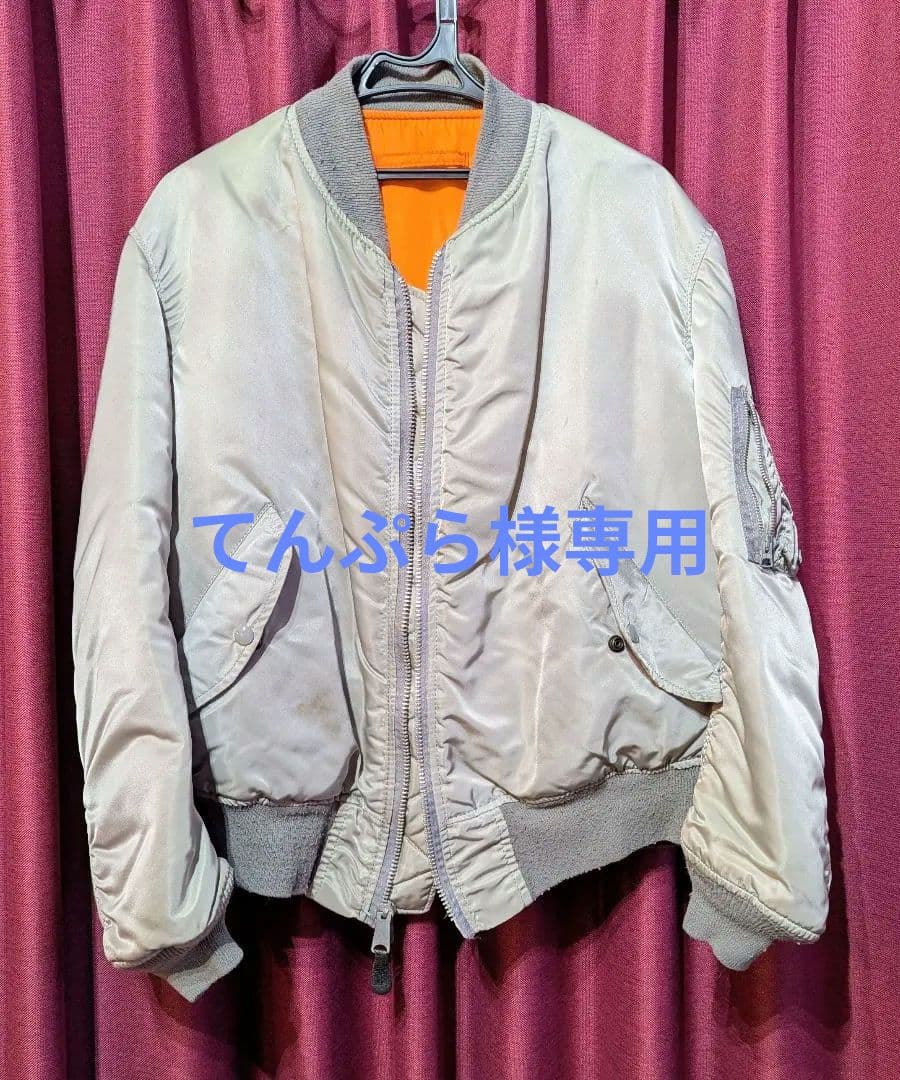 ALPHA MA-1 フライトジャケット XL ヴィンテージ