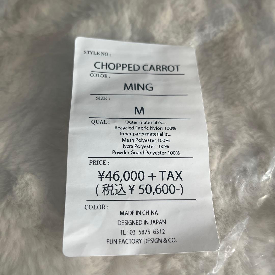 スノーボード 23-24 MTN.ROCKSTAR CHOPPED CARROT 3Layer