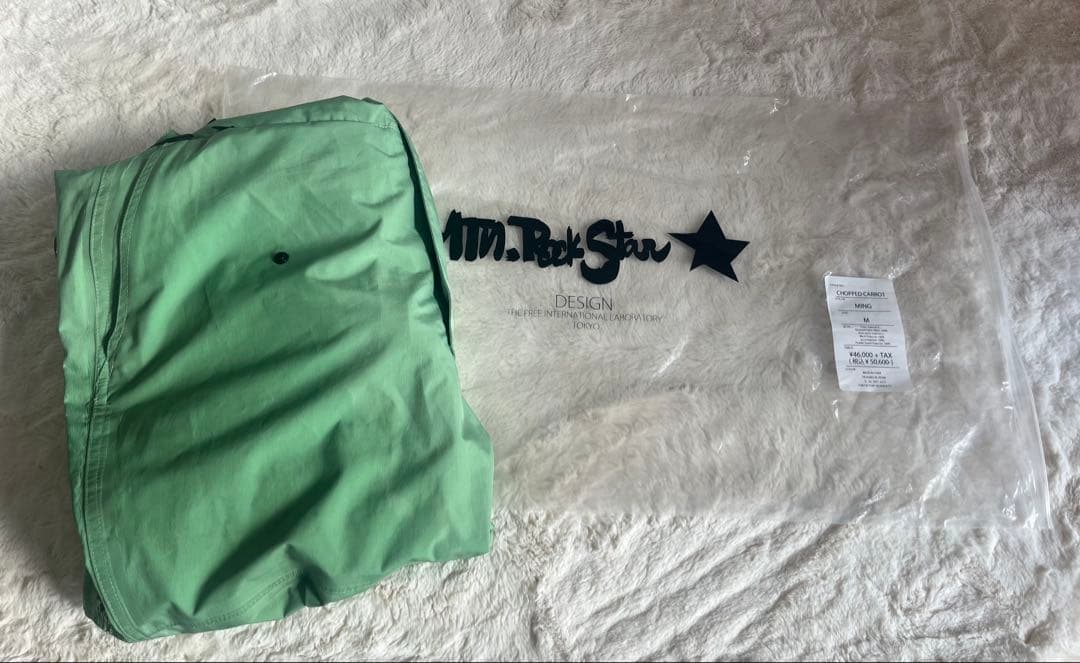 スノーボード 23-24 MTN.ROCKSTAR CHOPPED CARROT 3Layer