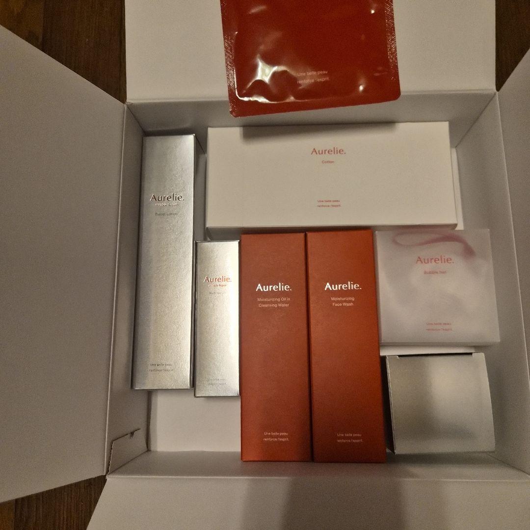 Aurelie スキンケア8点セット