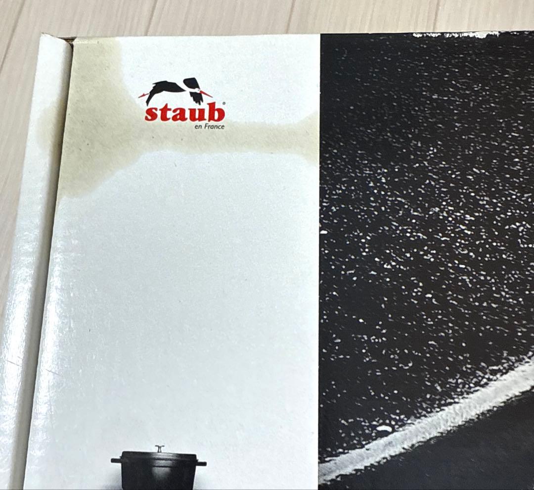 新品未使用品 関市 staub オーバル チェリー 23cm 限定ノブ