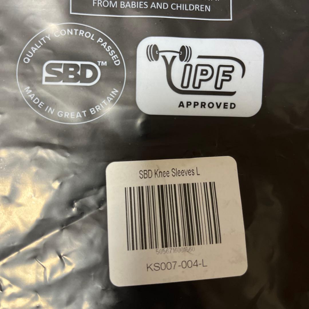 SBD ニースリーブ Ｌサイズ